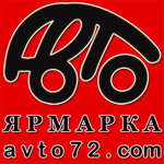 Avtomobilnaya Yarmarka (ulitsa Permyakova, 85с2) ، وكلاء سيارات