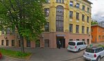 Wine-Cabinet.ru (Vekovaya Street, 21с1), oficina de organización