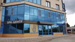 SPA-center Shangrila (Dzerzhinsky Street, 2), spa