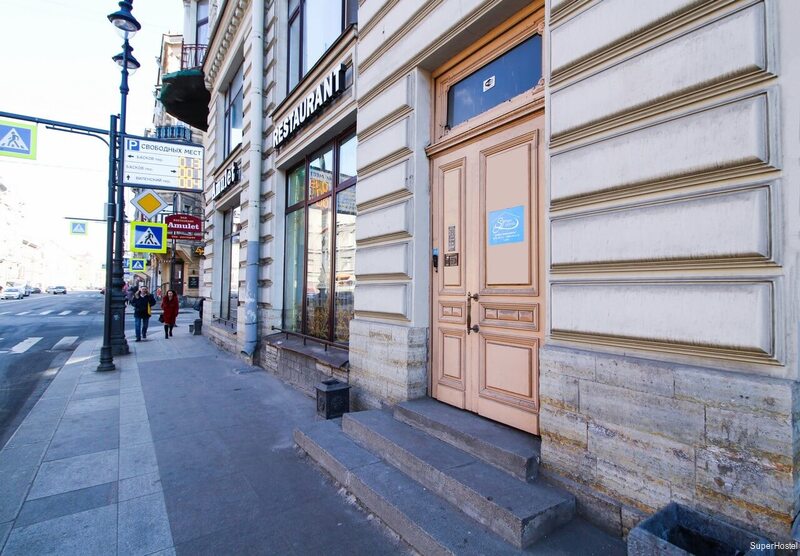 Фото СуперХостел на Невском 117