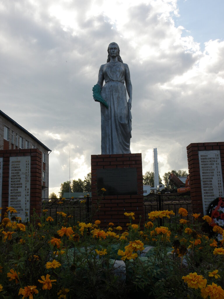 Monument, memorial Монумент Воинской славы участникам Великой Отечественной войны, Republic of Bashkortostan, photo