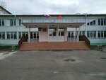 Srednyaya shkola № 98 (Metallurgov Avenue, 14А) ، مدرسة
