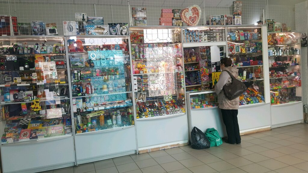 Магазин Товары Для Дома Город Реж