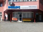 Classic Service (Shepkın kóshesi, 35), appliance repair
