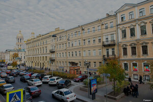Реверанс