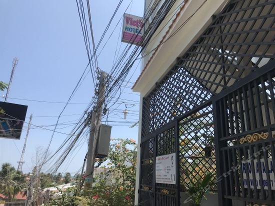 Фото Viet's Hotel