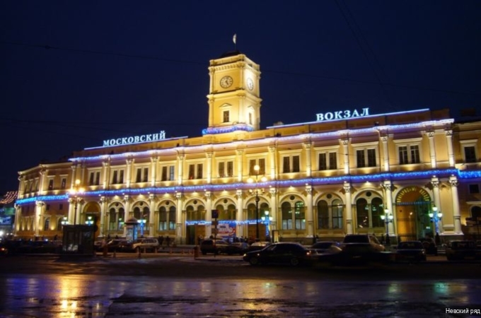 Фото Невский ряд