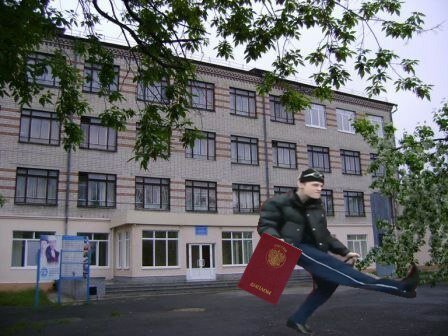 Колледж Шамт, Шадринск, фото