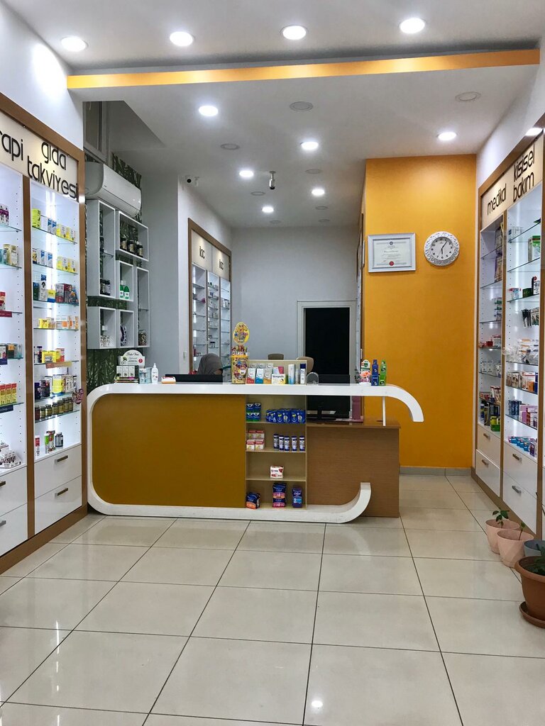 Farmacia Fikirtepe Ihlamur Pharmacy, , foto
