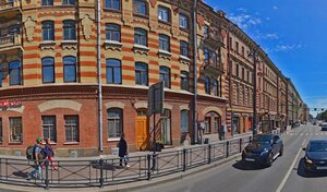 Адрес Сервисный центр