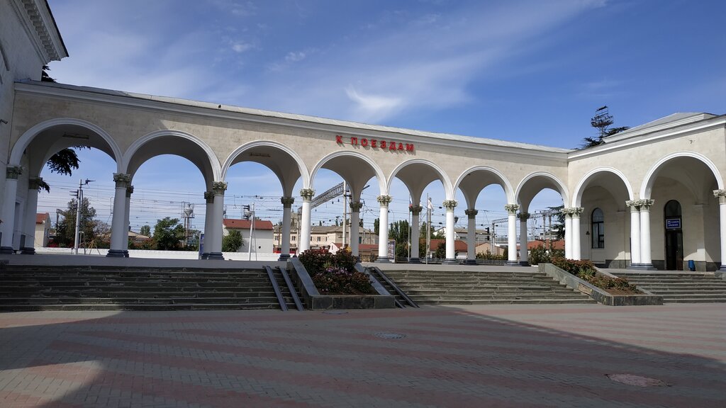 Bus station Avtostantsiya Kurortnaya, Simferopol, photo