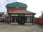 Premium Kamen (Dzerzhinsky Street, 152), productos de piedra