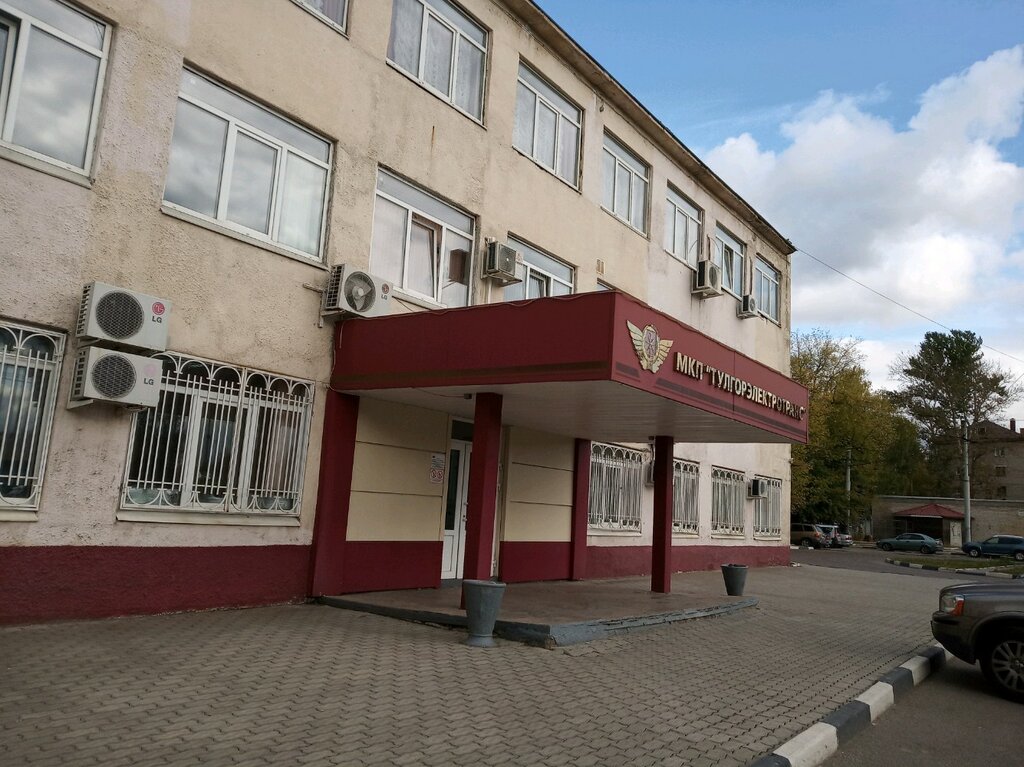 Сфера авто тула луначарского