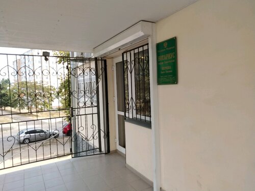 Yalangoch qizlar kamming