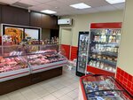 Remit (mikrorayon Klimovsk, Shkolnaya Street, 37) ، متجر جزارة، ديلي
