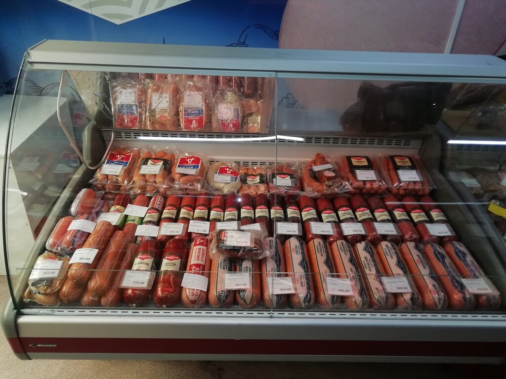 Фирменный Магазин Колбас В Москве