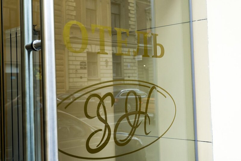 Фото Samsonov Hotels на Черняховского, 35