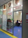 Valery (Pashi Savelyevoy Street, 46), nail salon