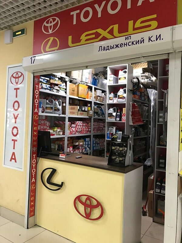 Магазин Жукова 21