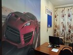 Фото 4 Регзнак