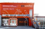 Фото 1 Fit Service