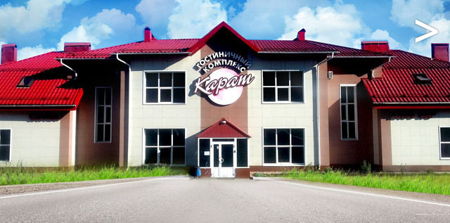 Фото Гранат