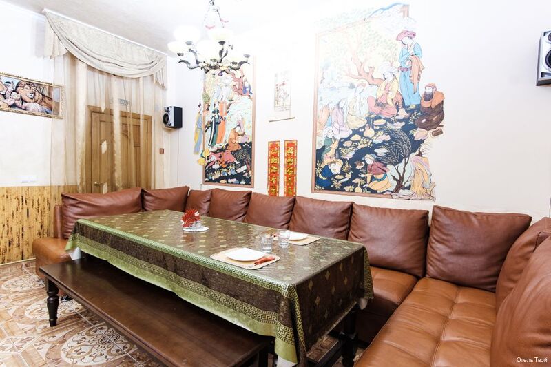 Фото Отель Твой