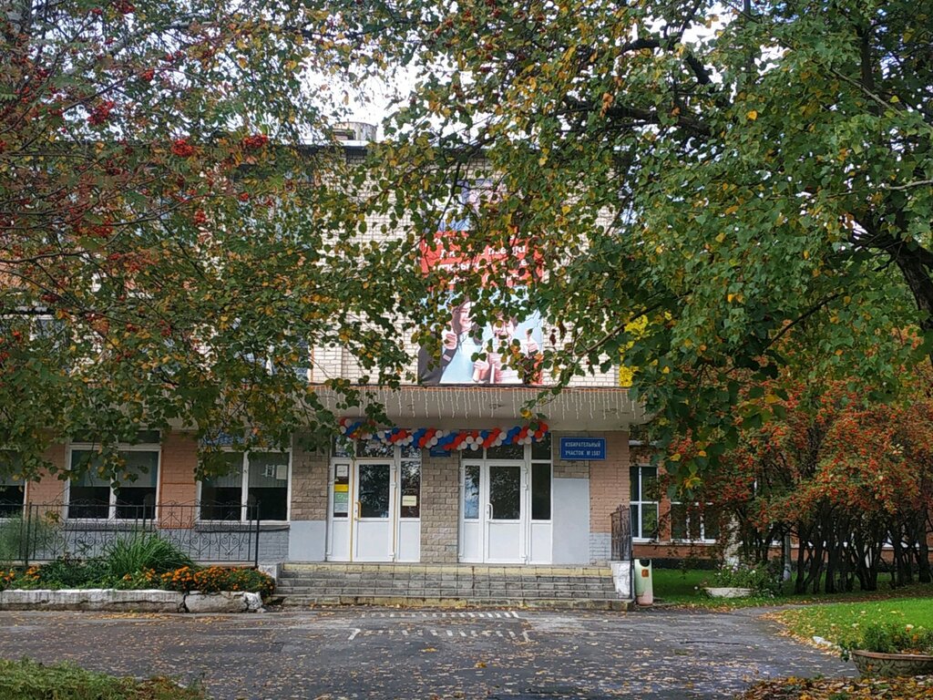 Общеобразовательная школа Средняя общеобразовательная школа № 60, Екатеринбург, фото