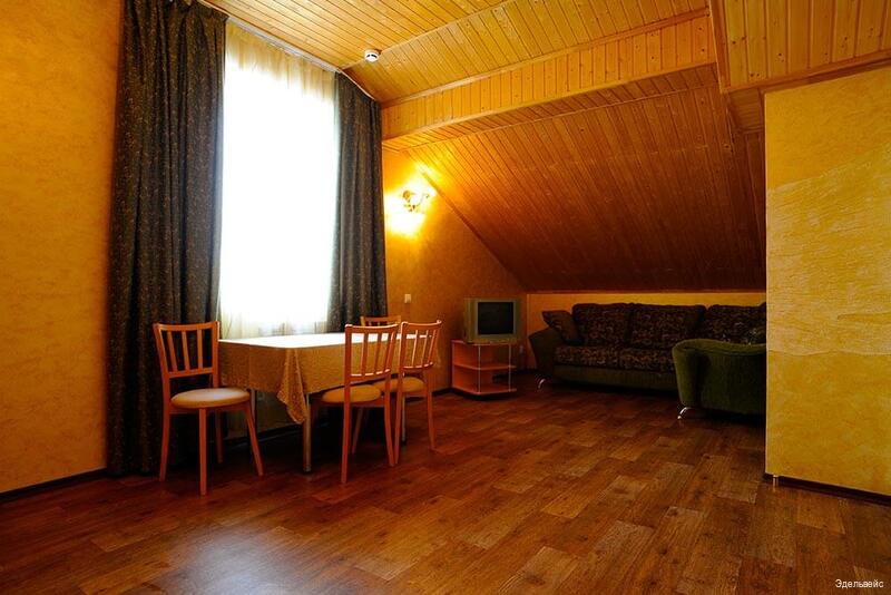 Фото Эдельвейс