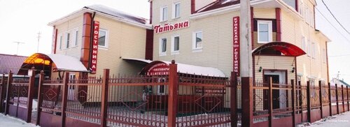 Мебельный Магазин Сибай
