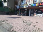 Etimesgut Locksmith Baglica Auto Key Remote Umut Key (Ankara Province, Etimesgut District, Piyade Mah., Atilla Eşer Cad., 34) ، أقفال - التثبيت، إصلاح، افتتاح