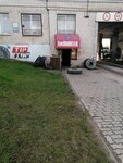 Tir-Tor ChSUP (улица Суворова, 137), montaje de neumáticos
