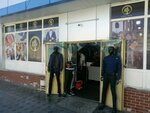 Clothing store (Furqat dead end, 2A) ، متجر ملابس