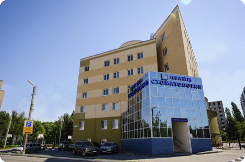 Dental clinic Prime, Ryazan, photo