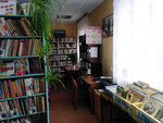 Завалинский сельский библиотечный филиал (posyolok Vishnyovy, Pervaya ulitsa, 13) ، مكتبة
