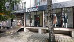 Femme (Stavropolskaya Street, 228), clothing store