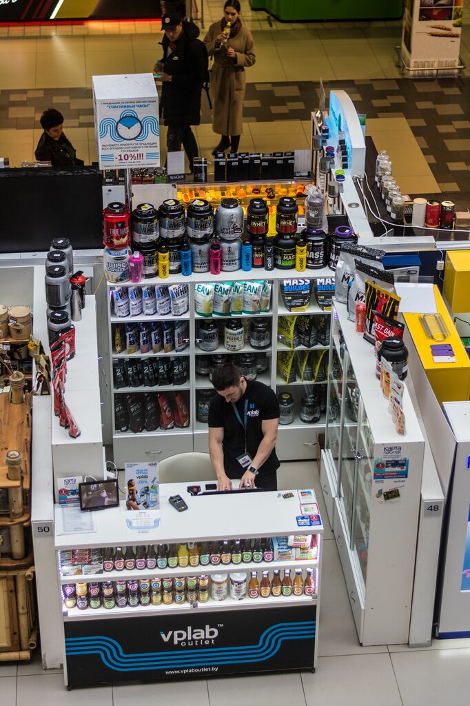Спортпит Минск Интернет Магазин