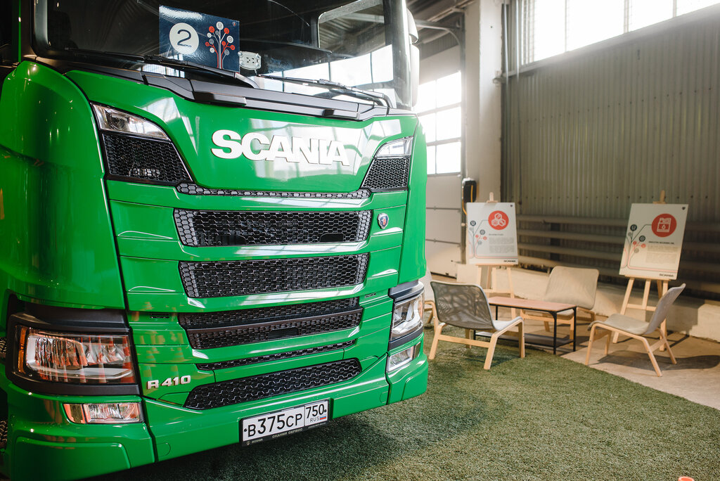 Car dealership Tula Scan, Tula, photo