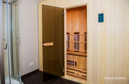 Фото Ваш Симбирск