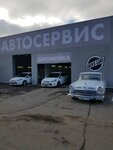 Lucky Cars (Rezvanskaya Street, 3), car wash
