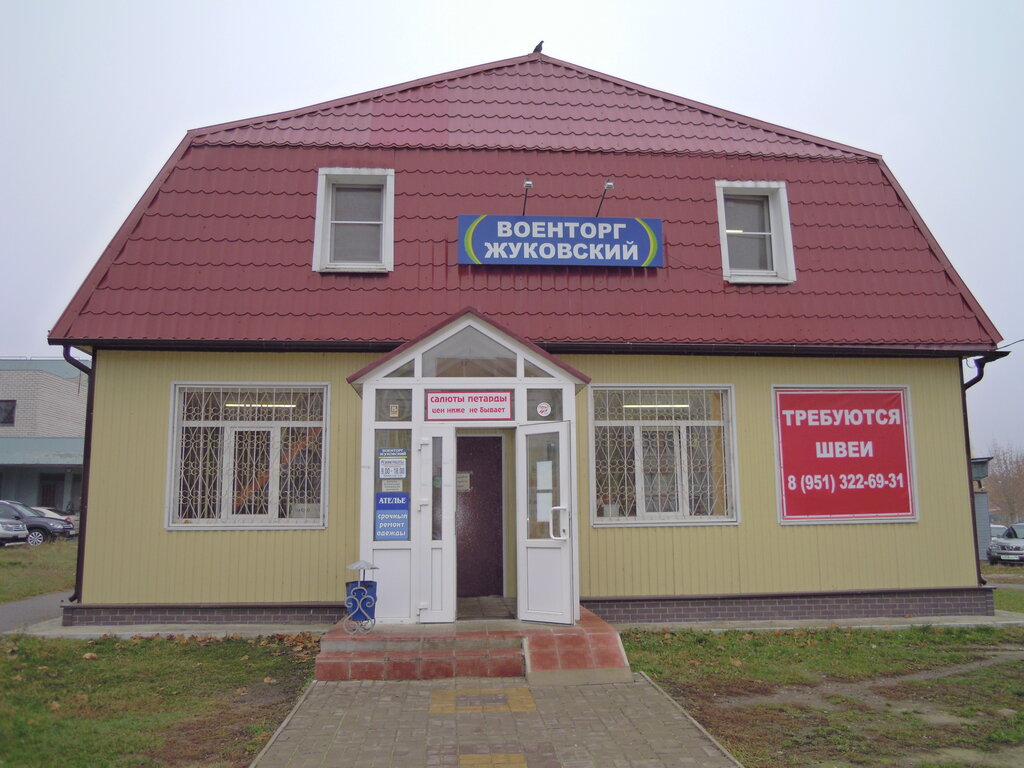 Жуково курская область карта