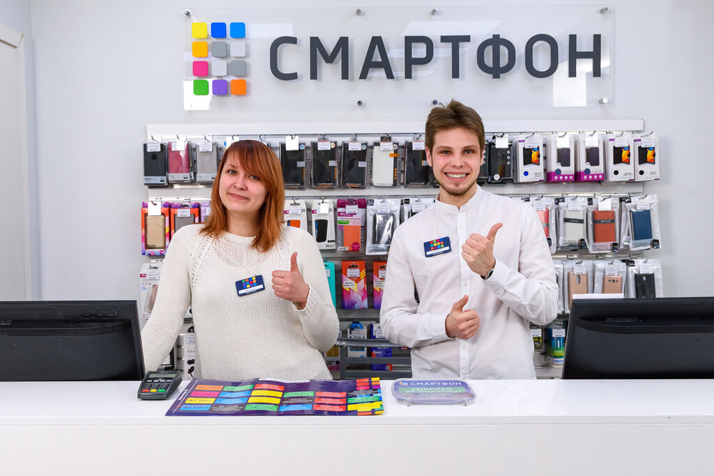 Смартфон Салон Интернет Магазин