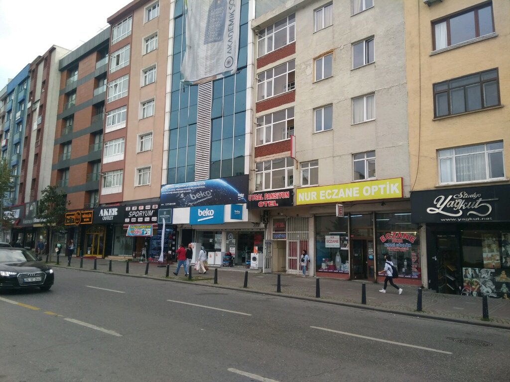 Educational center Private Umraniye Bil Personal Development Course, Istanbul, photo