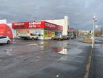 Фото 3 ТриАльянс страхование