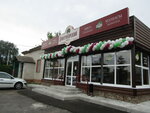 Blizhnie Gorki (rabochiy posyolok Konyshyovka, ulitsa Lenina, 30), grocery
