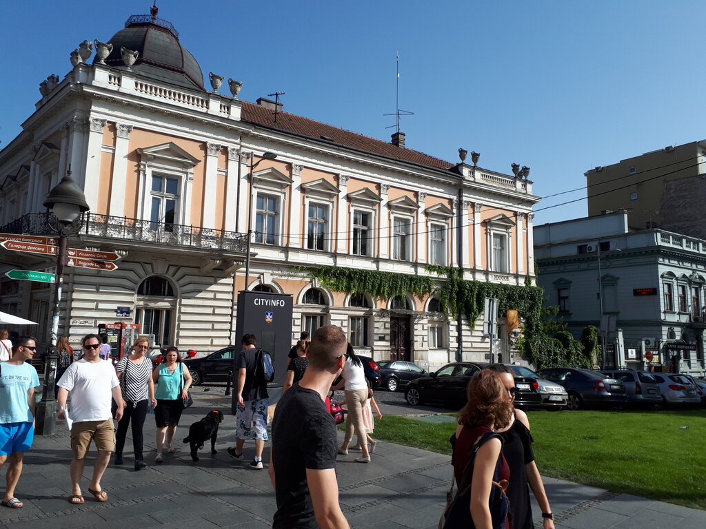 Library Belgrade City Library, Belgrade, photo