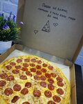 Лаванда (Abakanskaya ulitsa, 72), pizzería
