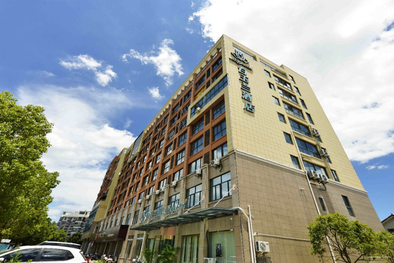 Фото Hilton Beijing Wangfujing