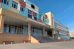 Avtoshkola Dosaaf (250 letiya Chelyabinsk Street, 46), driving school