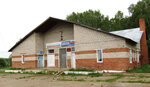 Зипуновский сельский дом культуры (selo Zipunovo, Zelyonaya ulitsa, 7) ، دار الثقافة